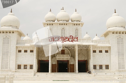 Image of Jaigurudeo Temple by the Delhi-Agra highway, India