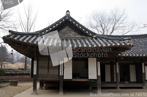 Image of Old Korean home