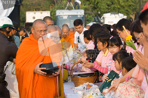 Image of The 82nd birthday of H.M. the King of Thailand