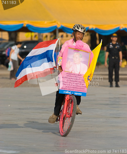 Image of The 82nd birthday of H.M. the King of Thailand