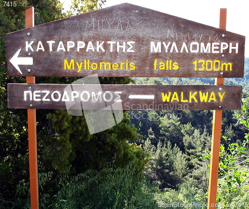 Image of Follow the sign. Platres. Cyprus