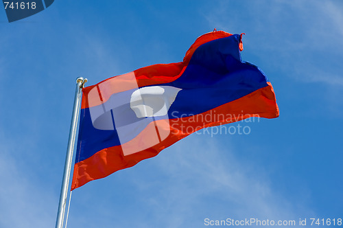 Image of laotian flag