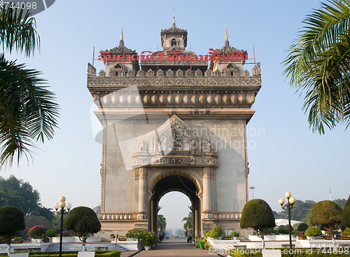 Image of Patuxay, the victory gate of Vientiane, Laos