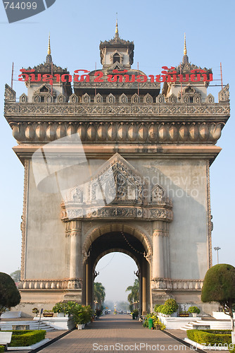 Image of Patuxay, the victory gate of Vientiane, Laos