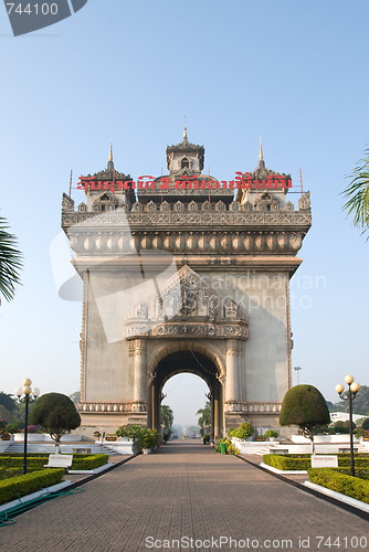 Image of Patuxay, the victory gate of Vientiane, Laos