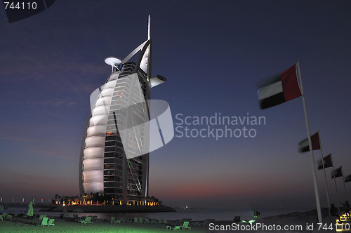 Image of Burj Al Arab Hotel, Dubai