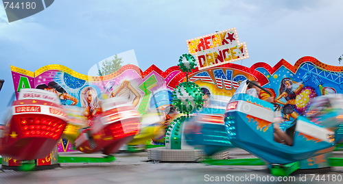 Image of Carousel in motion