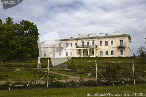 Image of Public park of Palanga amber museum