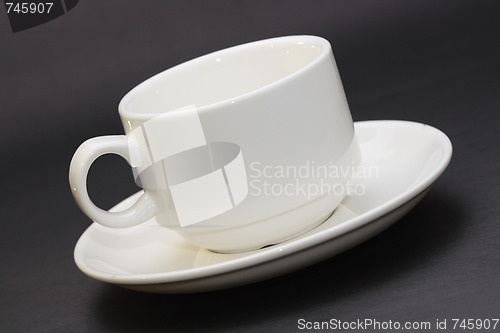 Image of A white cup of coffee