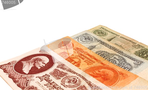 Image of Set from four old Soviet banknotes