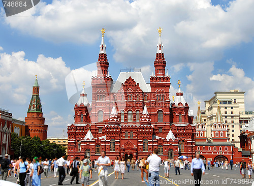 Image of Building of Historical Museum on Red Square in Moscow