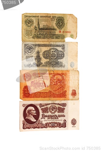 Image of Set from four old Soviet banknotes