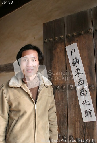 Image of Korean man