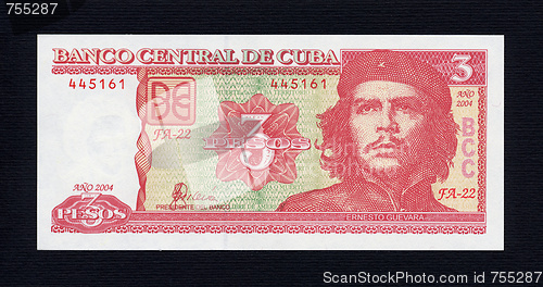 Image of Cuba Pesos