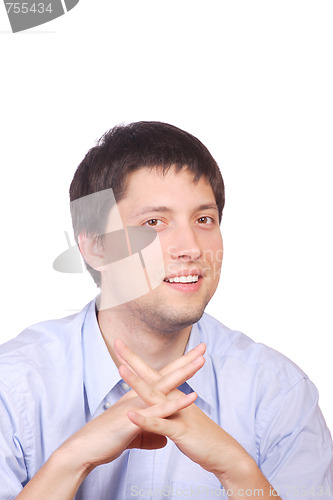 Image of happy young casual man portrait