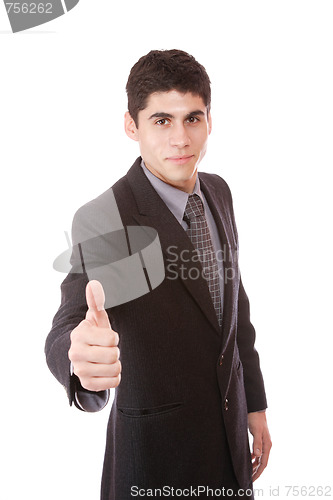 Image of Portrait of a business man 