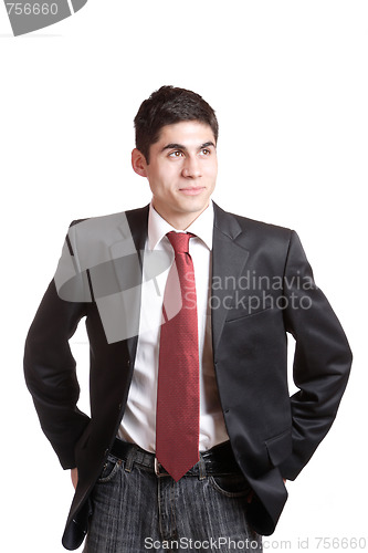 Image of Portrait of a business man 