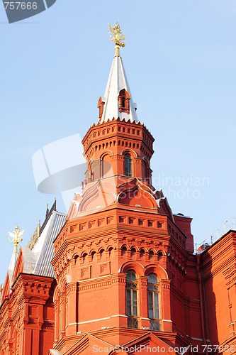 Image of Tower of Moscow Historical museum