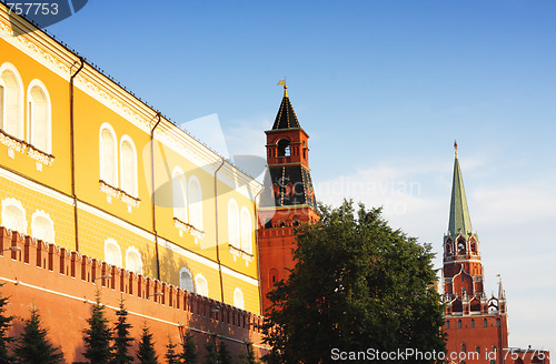 Image of Arsenal and Trinity tower