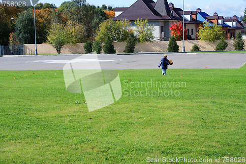 Image of Helicopter landing ground