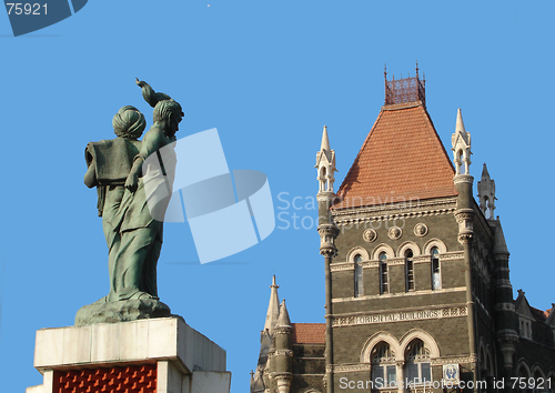 Image of FLORA FOUNTAIN,MUMBAI