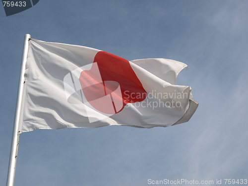 Image of Flag of Japan