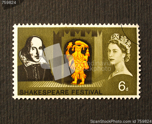 Image of Shakespeare Festival Stamp