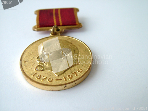 Image of Soviet Union medal