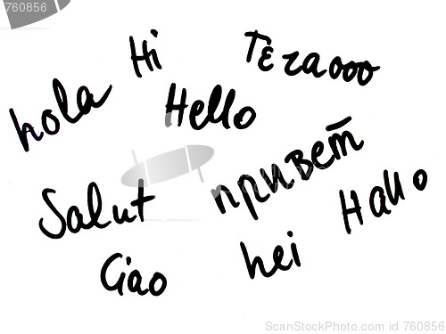 Image of hello