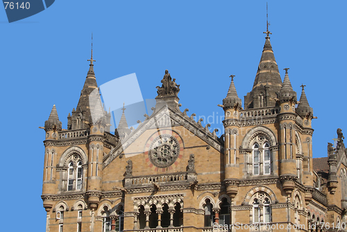 Image of front view of vt ailway station,mumbai