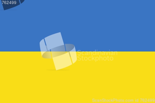 Image of The national flag of Ukraine