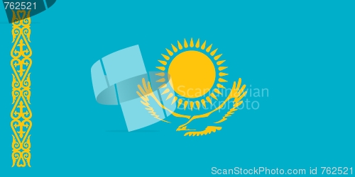 Image of The national flag of Kazakhstan