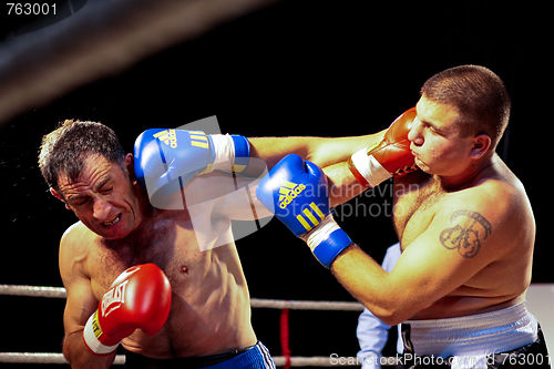 Image of Charity Boxing 2009