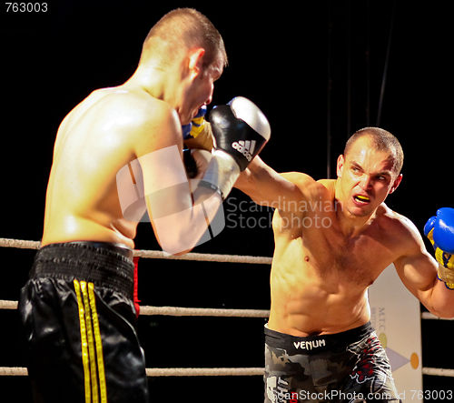 Image of Charity Boxing 2009