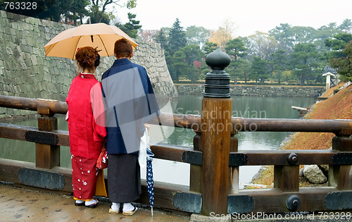 Image of Japanese couple with Kimono