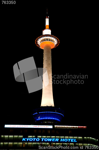 Image of Kyoto tower, Japan