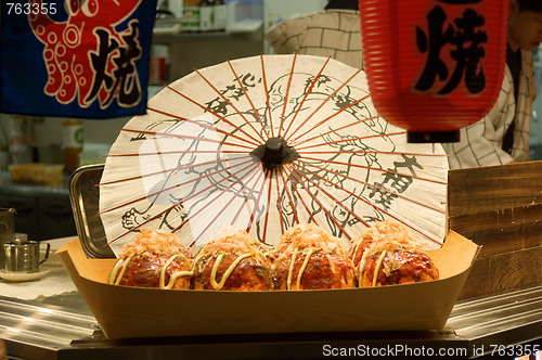 Image of Giant fried octopus balls