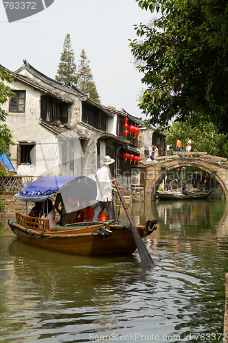 Image of Water town in China