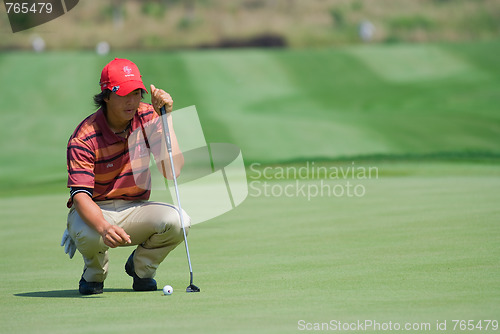 Image of Royal Trophy golf tournament, Asia vs Europe 2010