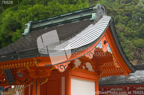 Image of Kirishima Jingu