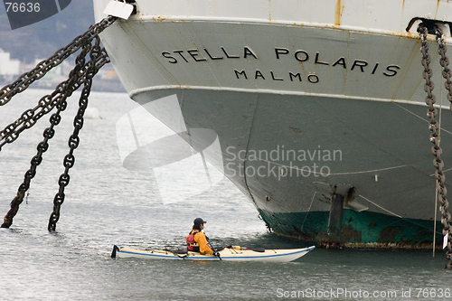 Image of Big Boat, Small Boat