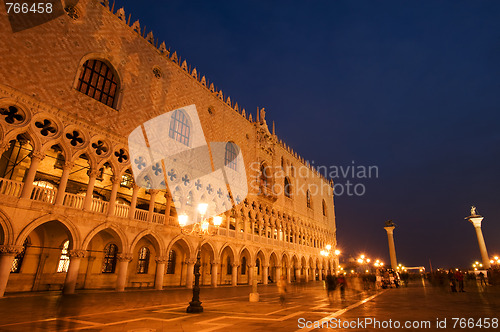 Image of Doge Palace