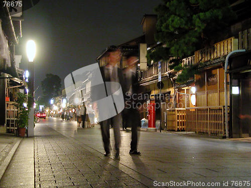 Image of Businessmen In Gion