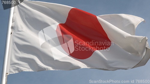 Image of Flag of Japan