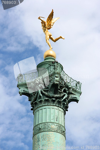 Image of Paris monument