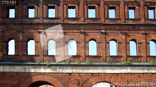 Image of Porte Palatine, Turin