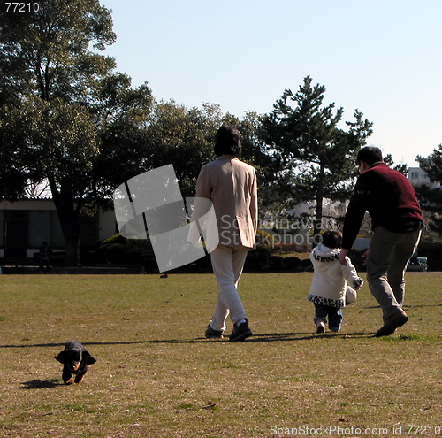 Image of Game