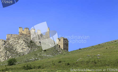 Image of Coltesti fortress