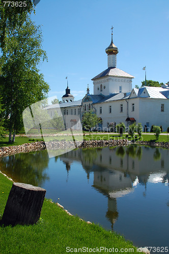 Image of Saint Nicholas Church in The Tolga Convent