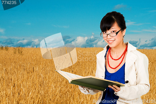 Image of agriculture specialist